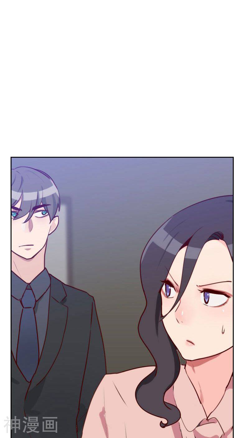 初恋男友是boss韩漫全集-第48话 反击无删减无遮挡章节图片 